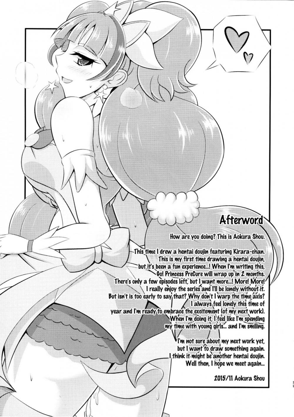 Hentai Manga Comic-Kira, Hoshi no gotoku-Read-24